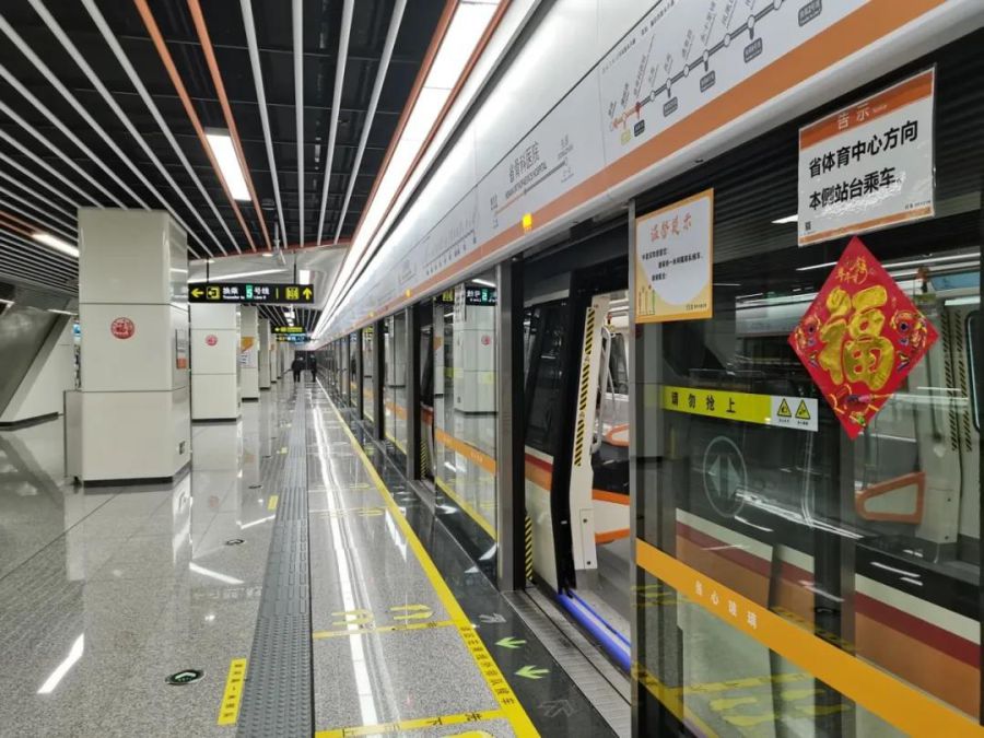 郑州中建深铁3号线圆满完成春节期间运输保障工作